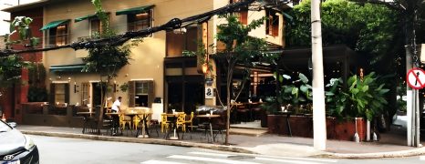 NOVO BANANA CAFÉ SP